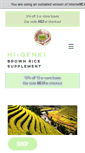Mobile Screenshot of higenki.com